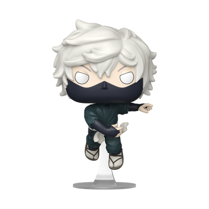 Funko Pop! Animation - Gabimaru 2283 - Hell's Paradise [Exclusive] Vinyl Figure