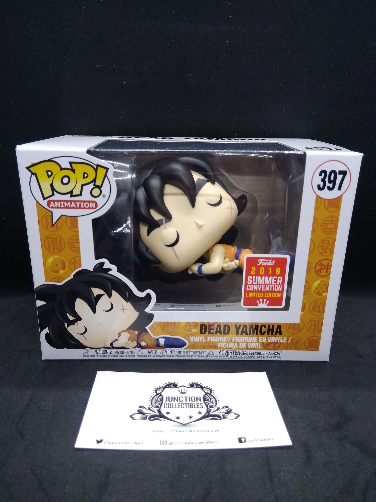 Funko Pop! Dragon Ball Z #397 Dead Yamcha (SDCC Hot Topic